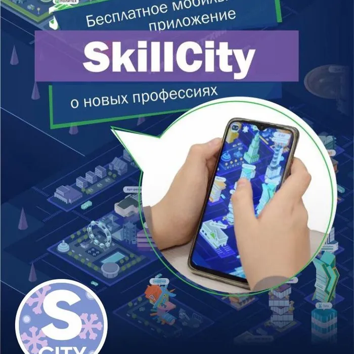 Новогодний квиз