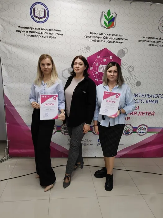 Буцанова Яна Михайловна, Пигорь Ирина Анатольевна и Инна Анатольевна
