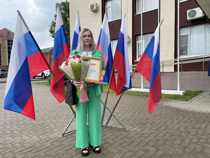 Пигорь Ирина Анатольевна