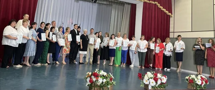 "Школа реальных дел"