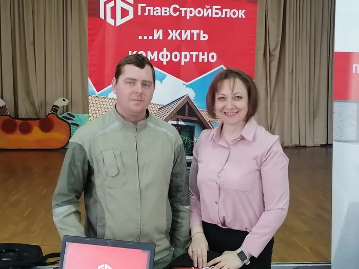 ШРД