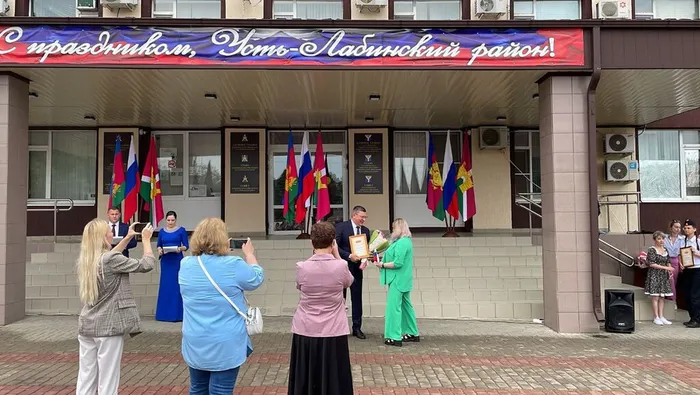 Пигорь Ирина Анатольевна