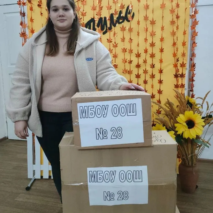 Марафон добрых дел продолжается.