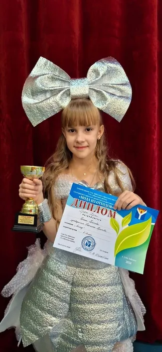 Кретова Ирина