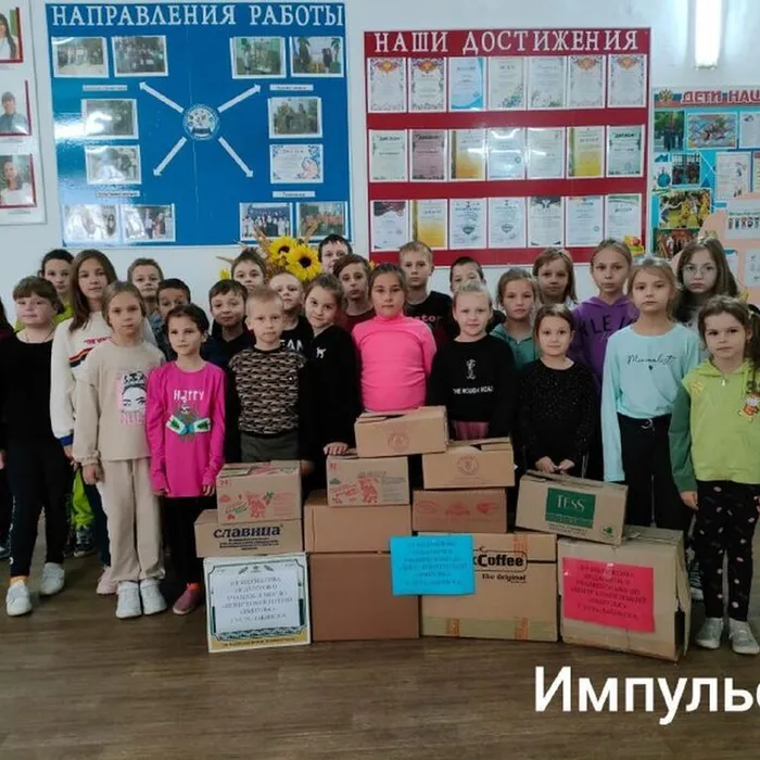 Победа будет за нами.