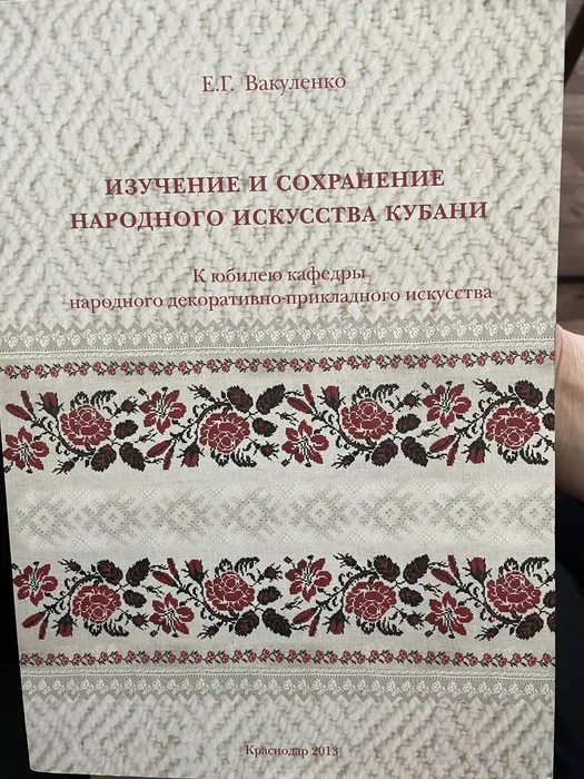 Апрель - время осмысленности.