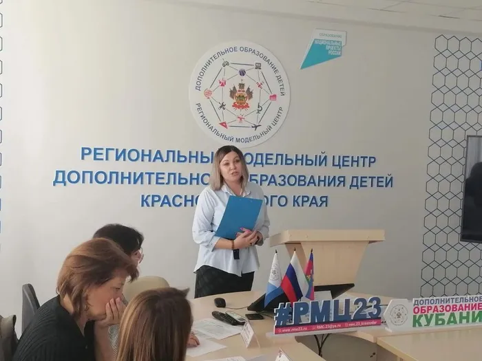 Пигорь Ирина Анатольевна.