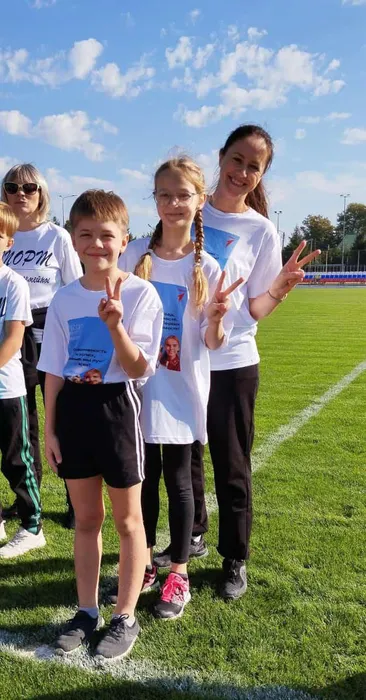 Спортивный семейный фестиваль "Семейная команда"