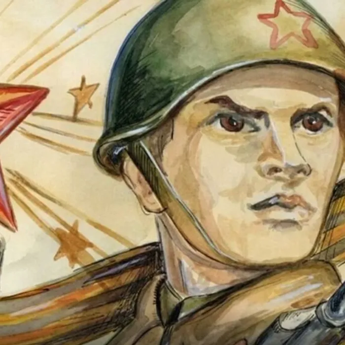 Праздничные поздравления 