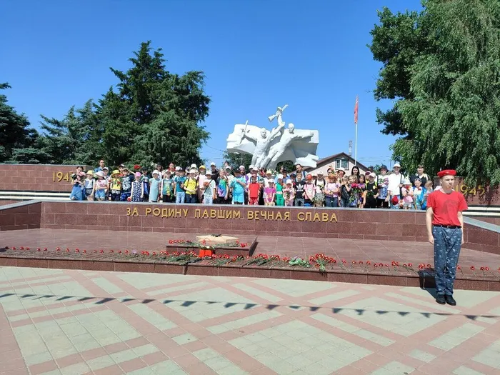 Возложение цветов