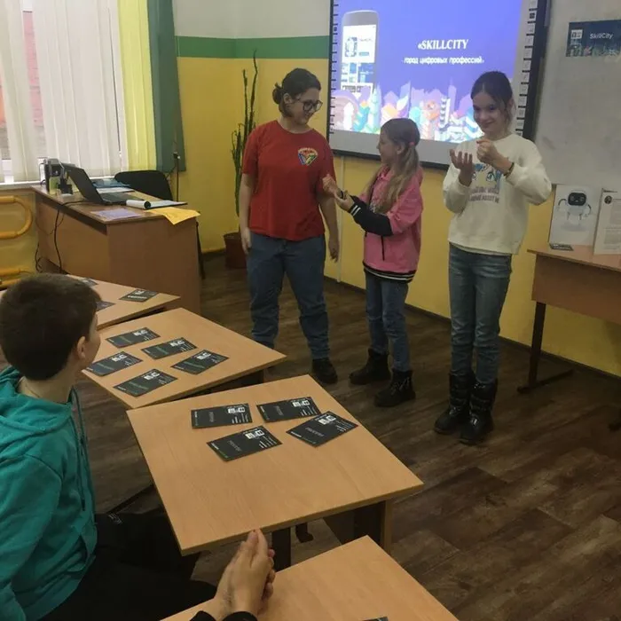 Профориентационная квест-игра по станциям «Калейдоскоп профессий». 