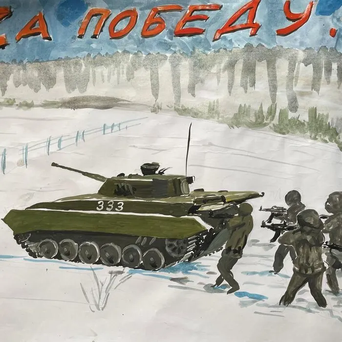 В это непростое время